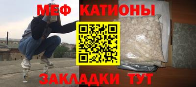 прущая мука Кулебаки