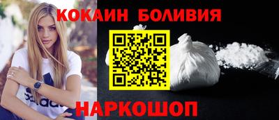 ALPHA-PVP Кунгур