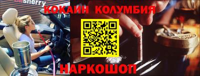 прущая мука Кулебаки