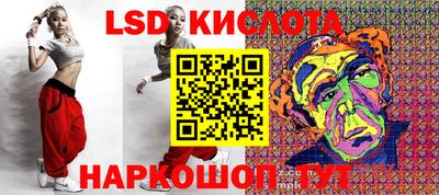 прущая мука Кулебаки