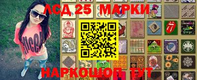 ALPHA-PVP Кунгур
