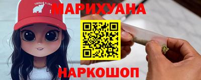 мдма Кумертау