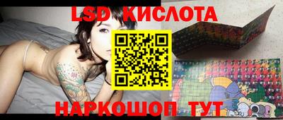 мдма Кумертау