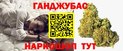 мдма Кумертау