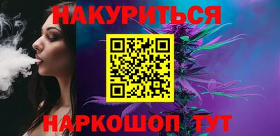 прущая мука Кулебаки