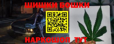 прущая мука Кулебаки