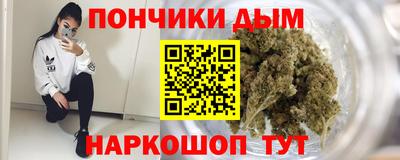 ALPHA-PVP Кунгур