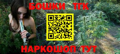 ALPHA-PVP Кунгур