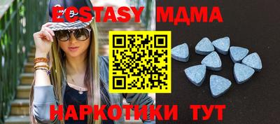 ALPHA-PVP Кунгур