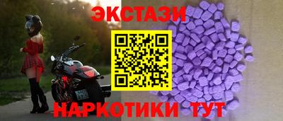 прущая мука Кулебаки