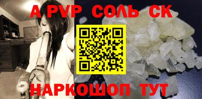 прущая мука Кулебаки