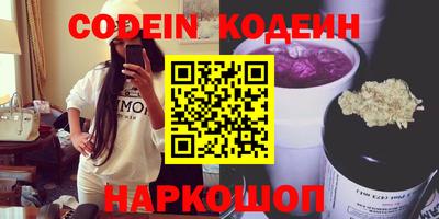 прущая мука Кулебаки