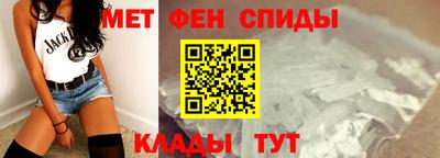 ALPHA-PVP Кунгур