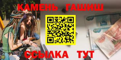 ALPHA-PVP Кунгур