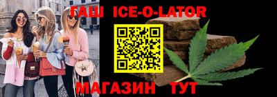 мдма Кумертау