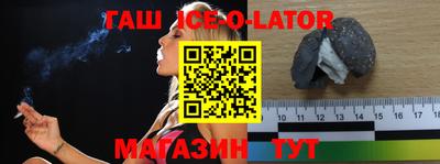 ALPHA-PVP Кунгур